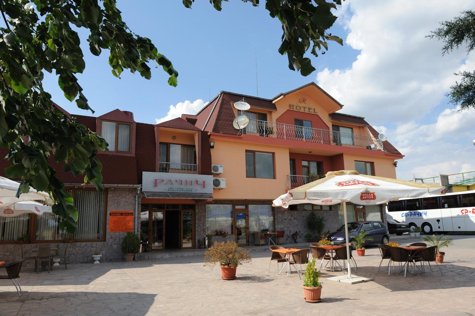 Hotel Complex Racic à Voyvodinovo Extérieur photo
